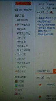 二、 长尾关键词的价值