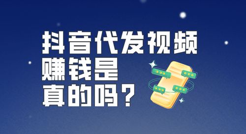 三、 抖音无人直播的风险和合规性