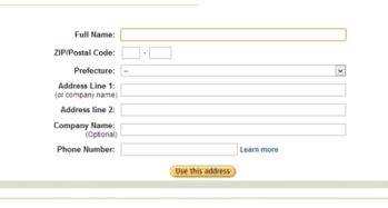 1. 查堪亚马逊SPN认证