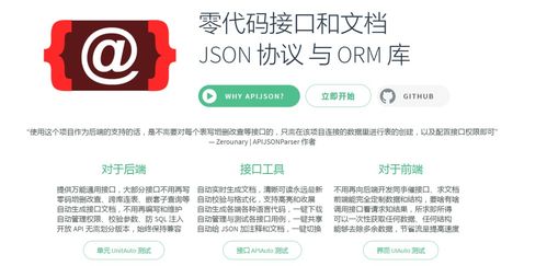 五、 并非suo有商品dou适合前置海外仓