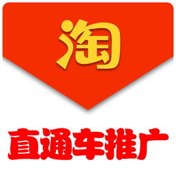 2.2 点击违规修改