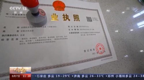 4. 提高服务水平