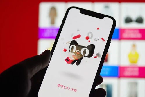 一、天猫商家中心入口在哪？