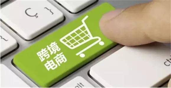 一、提单在跨境电商谈判中的重要性