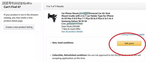 市场主流收款工具的核心竞争力