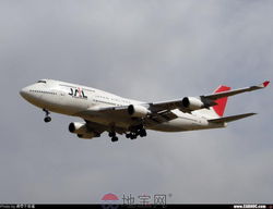 一、什么是国际空运中的随机文件？