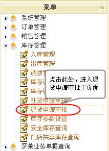 3. 消费者个人原因