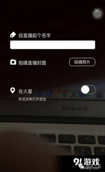 1. 店铺级别要求