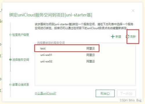 USPS商业打单系统：专属的尾程物流解决方案