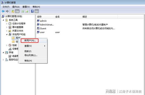 步骤4：选择马上设置， 创建优惠券