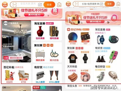 三、 节省消费者咨询时间，提高转化率