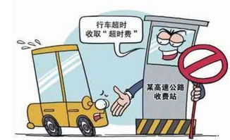 一、 新手独立站收款方式的选择：谨慎起步，步步为营