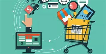 二、 电商行业有哪些潜在陷阱