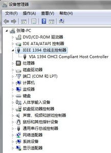 3. 视频评价问题
