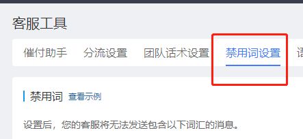 1. 构建更多端同步的强较大力提醒矩阵