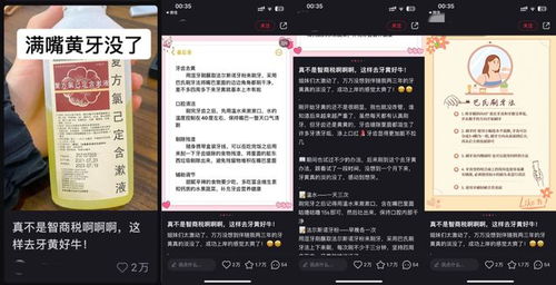 了解产品定位， 推广企业产品