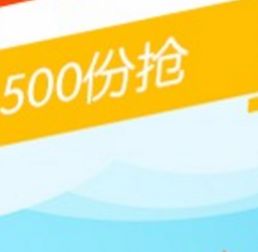 一、 京东PLUS会员的优惠价值与实际效益