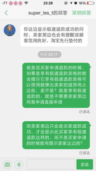 三、 不同情况下的选择