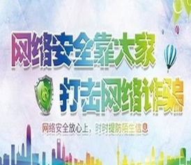 以当地农村民众为核心， 用心服务