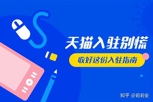 5. 确认好评和收货