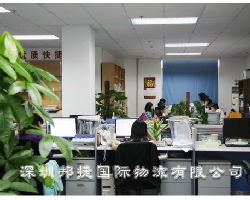 一、 专业团队与丰富经验