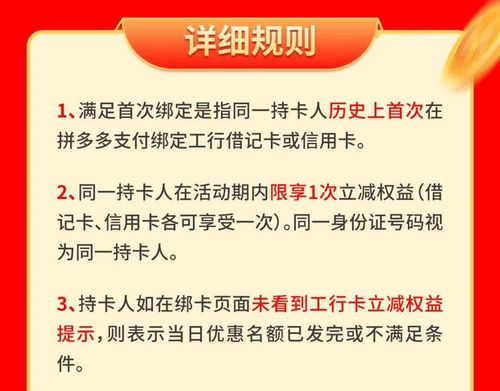 2. 用户资料的完整性
