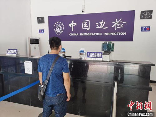 一、 墨西哥边检站通关的核心环节