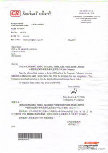 实际操作中的具体问题