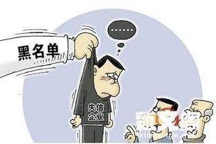 一、企业行政处罚消除的可行性分析