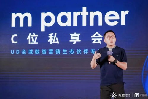 阿里公益携手央视电影频道共建“乡村振兴 星光行动”