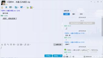 垫付单不返款的严重后果