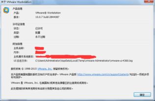 四、常见问题解答