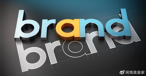 三、 错误观念的警示