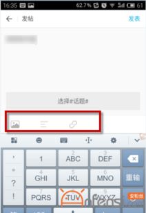 三、如何快速增加视频号粉丝