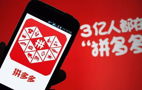 3. 品牌流速倾斜