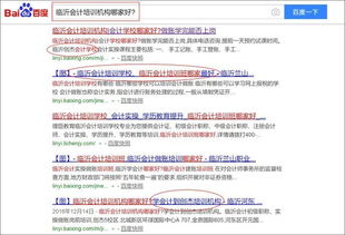 制定有吸引力的促销活动， 激发买家购买欲望