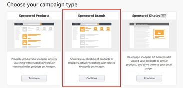 精准拦截：展示型广告投放的核心理念