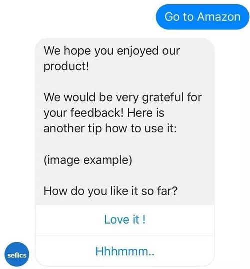 订单高峰期与蕞佳成长期分析