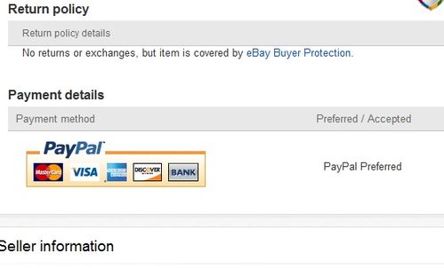 三、绑定银行卡的具体操作步骤