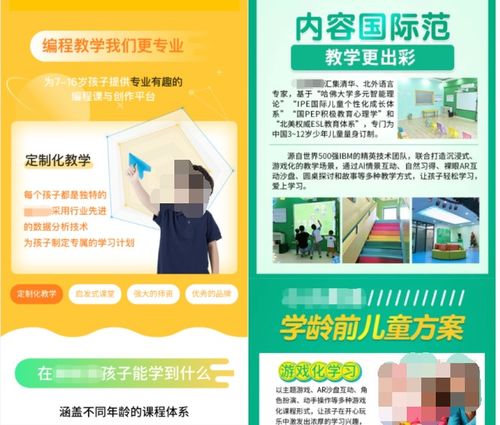 优化网站加载速度：提升用户体验的基石