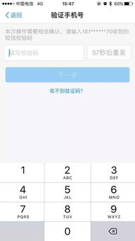 一、 亚马逊卡派的基本概述