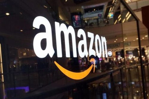 2. 账户类型及物流活跃时间限制