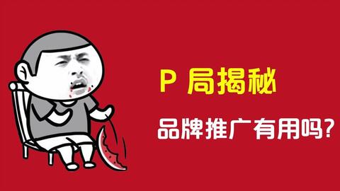 二、 天猫开店所需费用