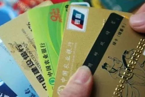 费用累积与个人信息平安风险