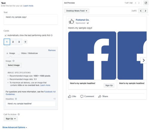 六、 提升转化率，优化广告创意和受众定位