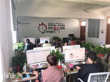 一、淘宝客服是什么？岗位职责和要求