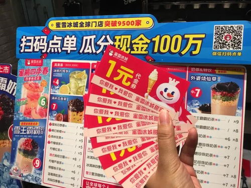 一、 关注支付宝官方渠道