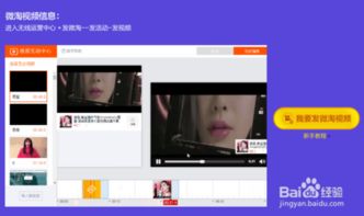 一、 千牛店铺装修的基本概念