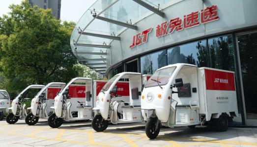 一、 深圳至印尼快递运输概述