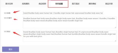 一、 ShOPOEM与Shopyy的核心功Neng概述